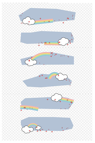卡通云朵彩虹装饰边框小清新边框免扣元素