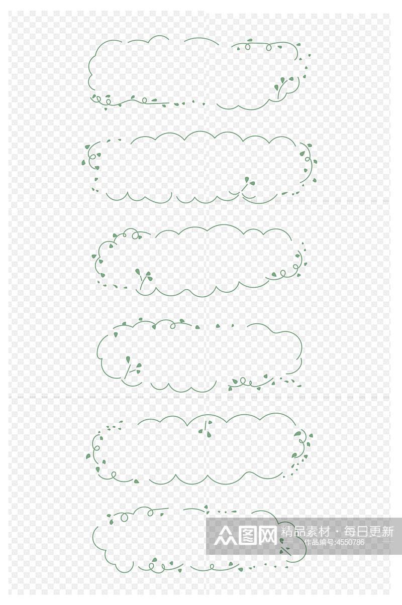 绿色小清新植物叶片边框线条边框免扣元素素材