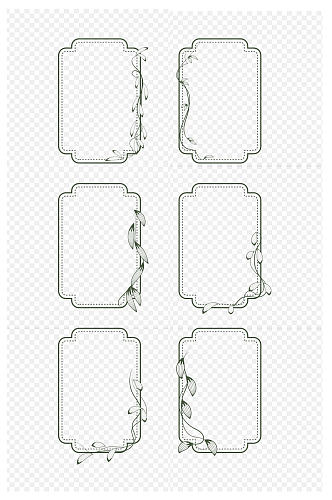手绘绿色植物装饰小清新边框标题框免扣元素