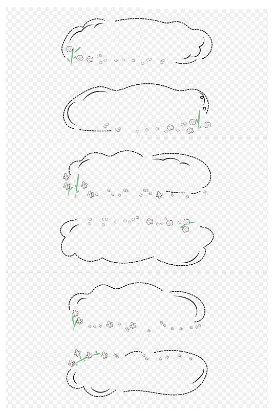 小清新边框手绘装饰边框标题框免扣元素