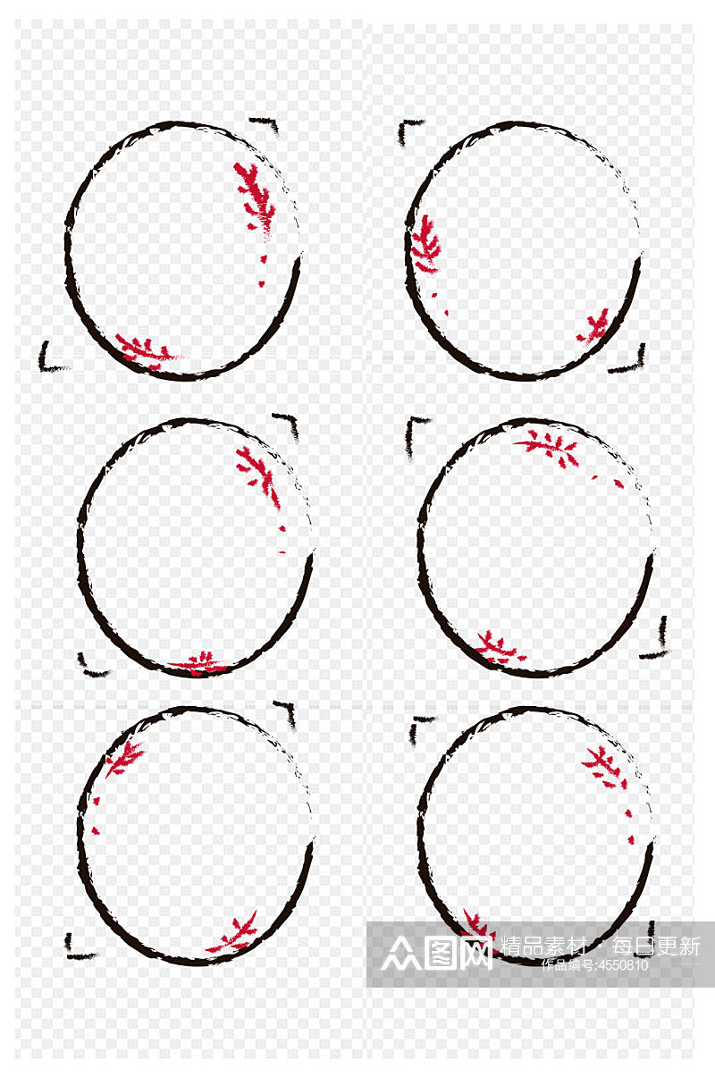 中国风水墨风古风墨迹笔刷红色叶子免扣元素素材