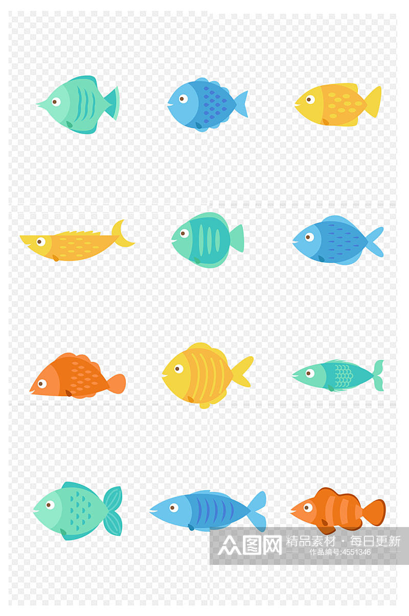 手绘鱼海洋动物图标免扣元素素材