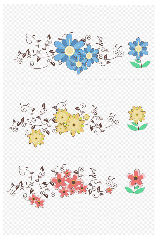 花朵花瓣装饰图清新简约背景图案免扣元素