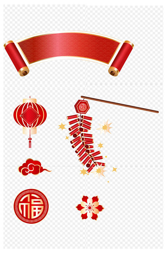 鞭炮祥云灯笼画轴春节年货福字海报免扣素材