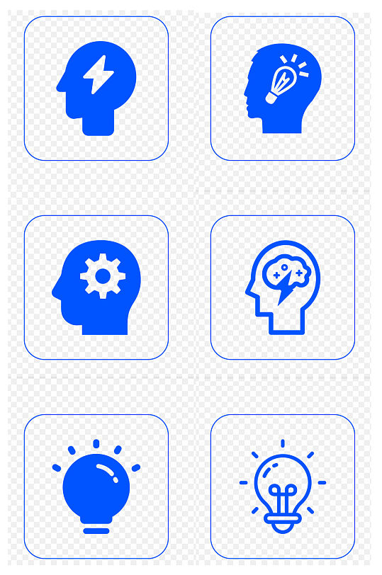 创意创新想法脑力头脑风暴新意图标免扣元素