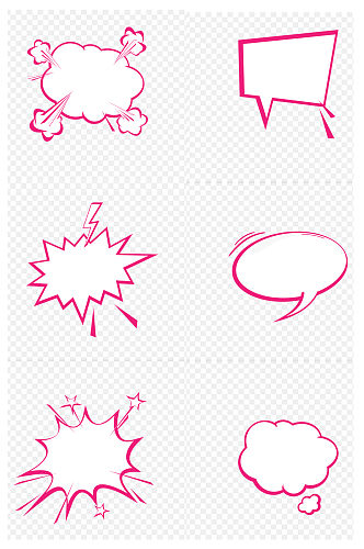 卡通爆炸框气泡框促销框文字框免扣元素