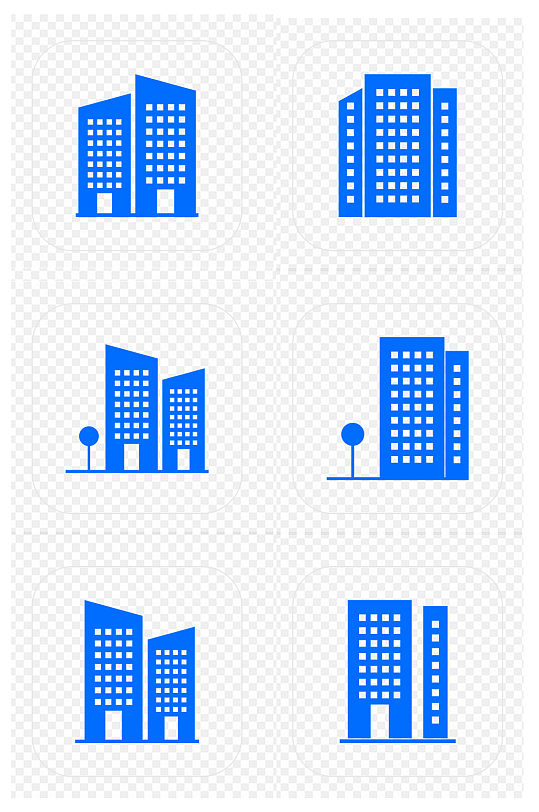 商务楼写字楼办公楼城市楼房图标免扣元素