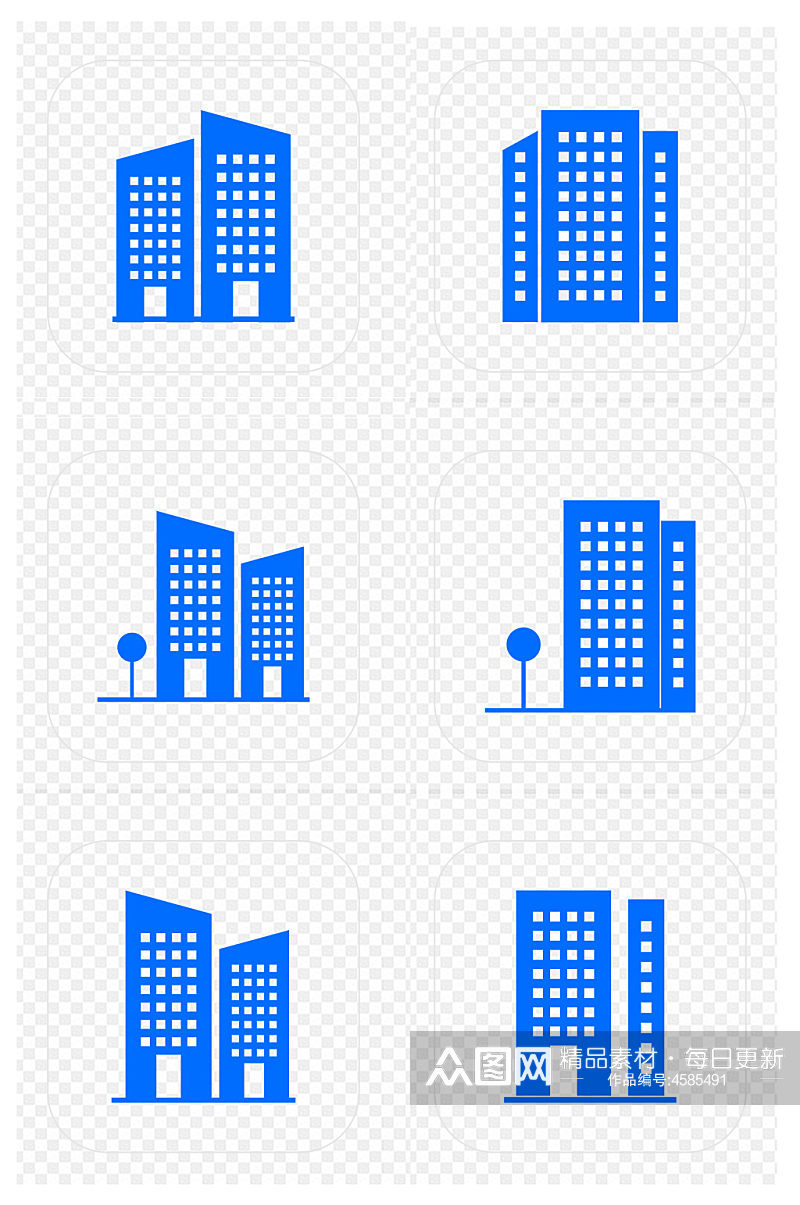 商务楼写字楼办公楼城市楼房图标免扣元素素材