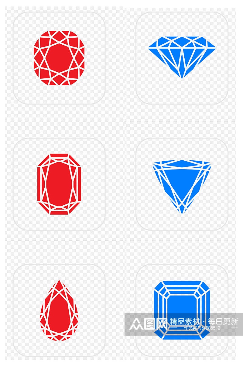钻石宝石玛瑙手绘钻石宝石图标免扣元素素材