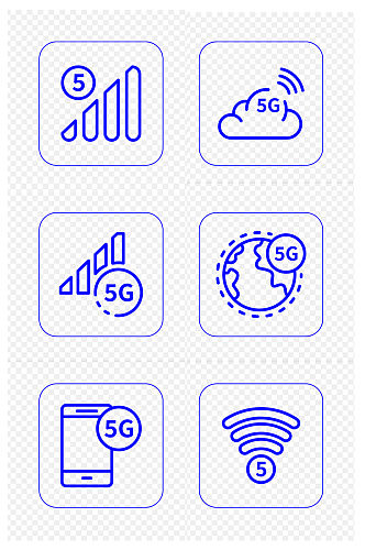 5G信号5G网络流量5G手机图标免扣元素