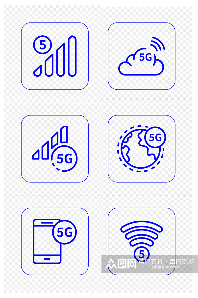 5G信号5G网络流量5G手机图标免扣元素素材