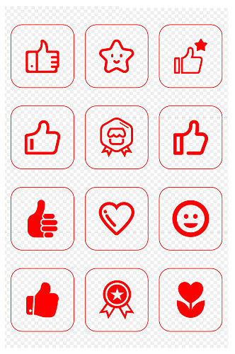 点赞好评收藏星标标记店铺图标免扣元素