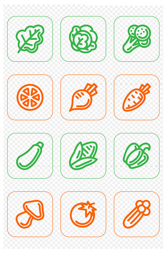 蔬菜萝卜白菜西兰花西红柿图标图片