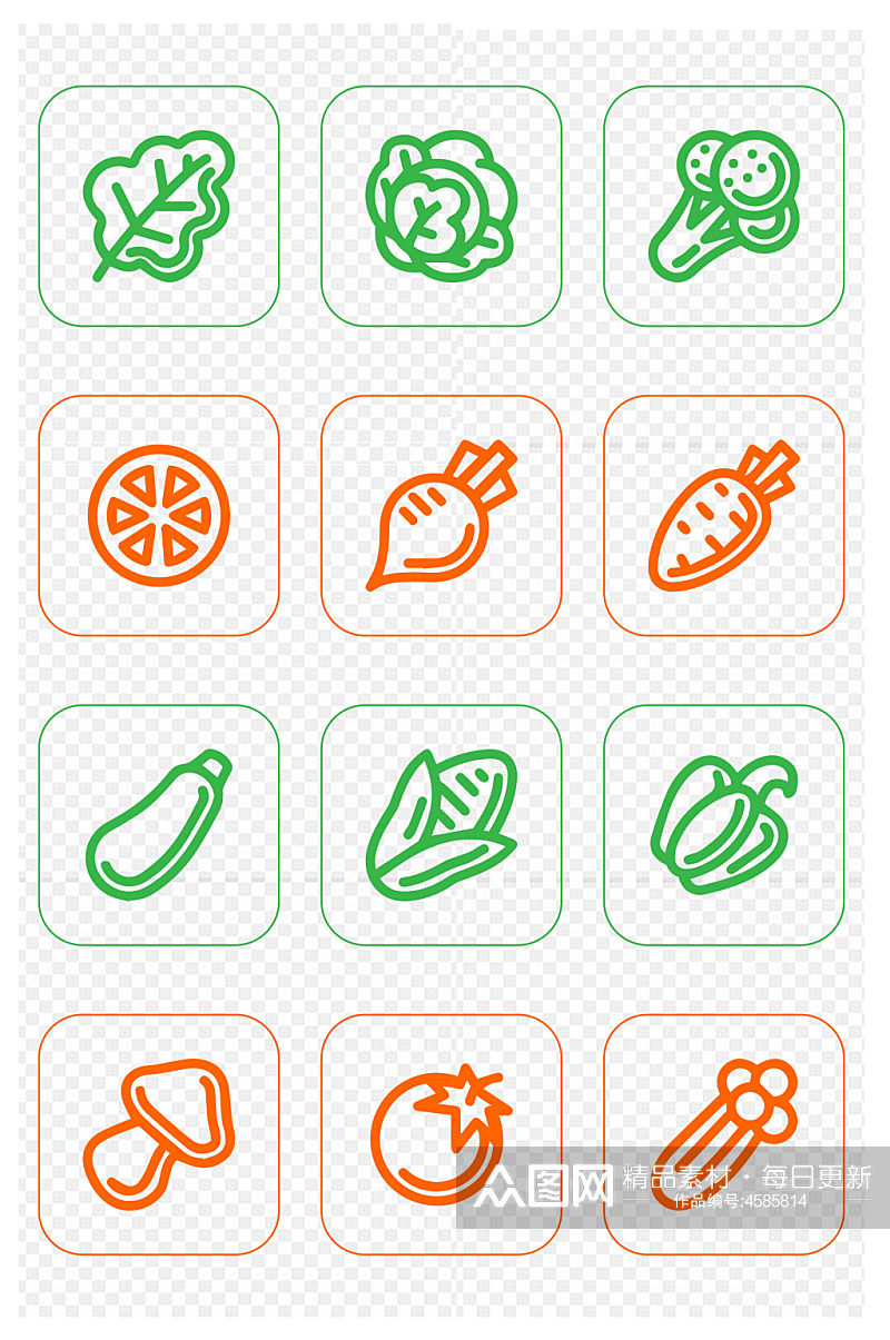 蔬菜萝卜白菜西兰花西红柿图标图片素材