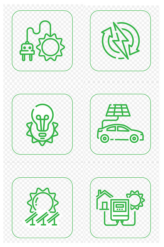 太阳能充电绿色能源新能源汽车图标图片