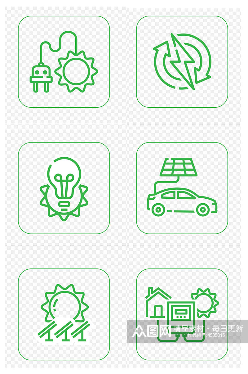 太阳能充电绿色能源新能源汽车图标图片素材