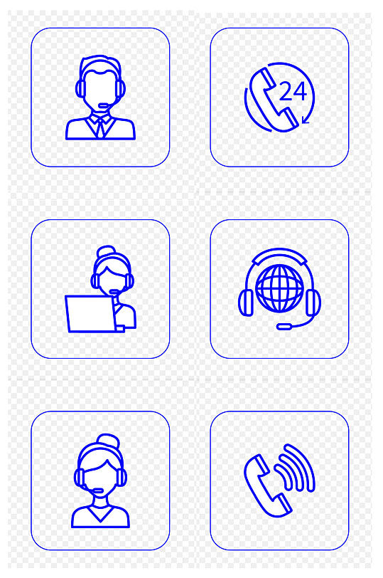 客服网络客服售前售后促销咨询图标免扣元素