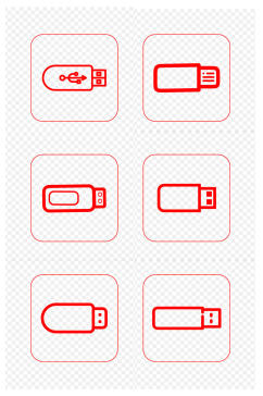 U盘USB读卡器存储卡图标免扣元素