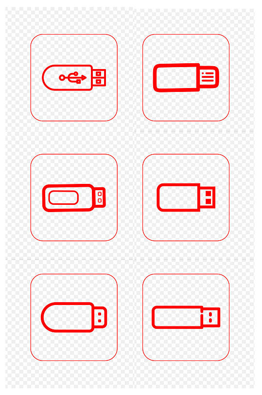 U盘USB读卡器存储卡图标免扣元素