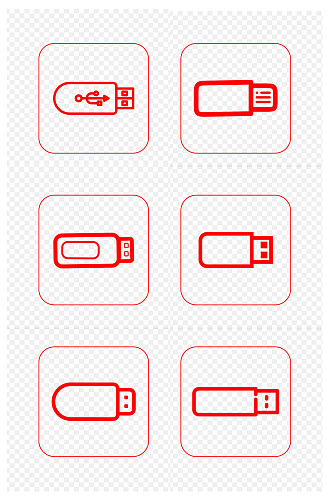 U盘USB读卡器存储卡图标免扣元素