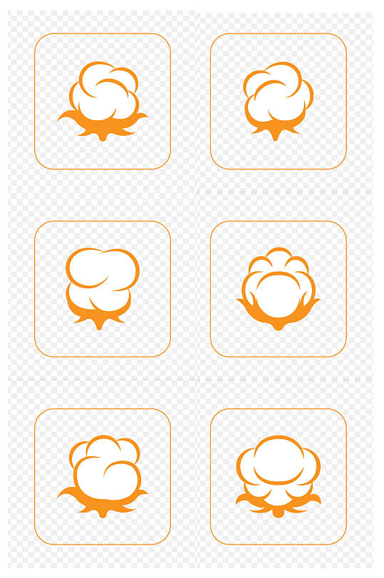棉花手绘棉花卡通棉花图标免扣元素