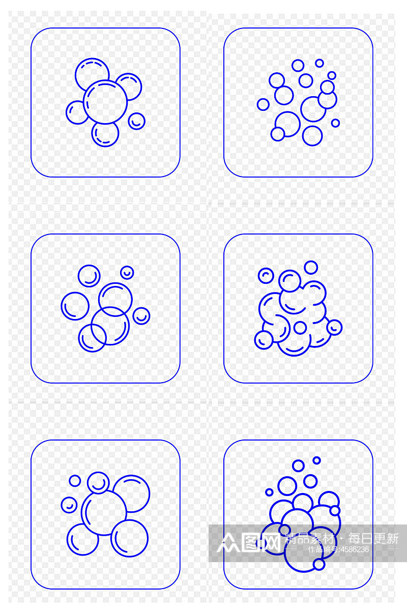 气泡水泡空气泡肥皂泡沫图标免扣元素素材