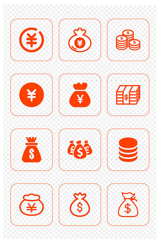 金融icon钱包钱袋金钱存款金融钱币图标免扣元素