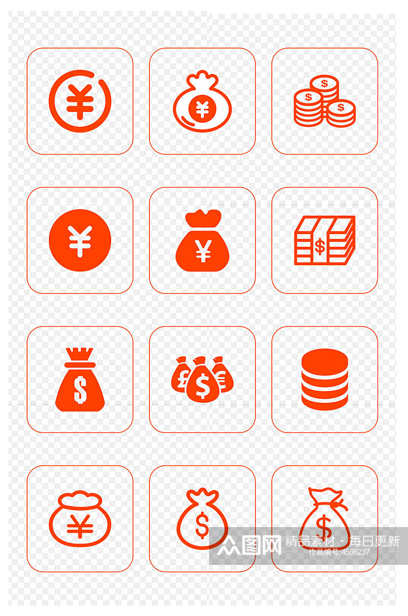 金融icon钱包钱袋金钱存款金融钱币图标免扣元素素材