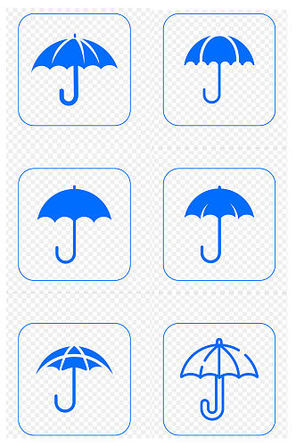 雨伞撑伞手绘伞保护伞图标免扣元素