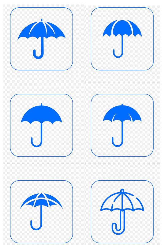 雨伞撑伞手绘伞保护伞图标免扣元素