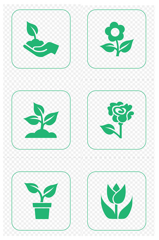 植树绿植小草绿色环保图标免扣元素