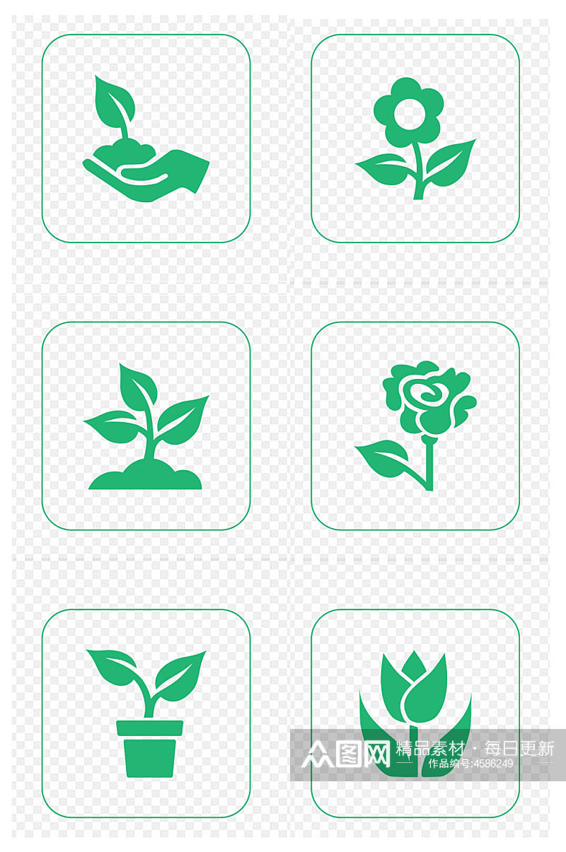 植树绿植小草绿色环保图标免扣元素素材