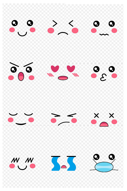 表情包可爱萌人物哭泣凶吐口罩表情免扣元素