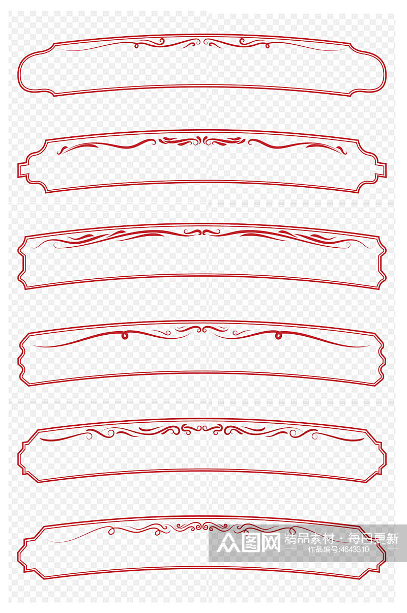 复古风边框古典线条边框标题框免扣元素素材