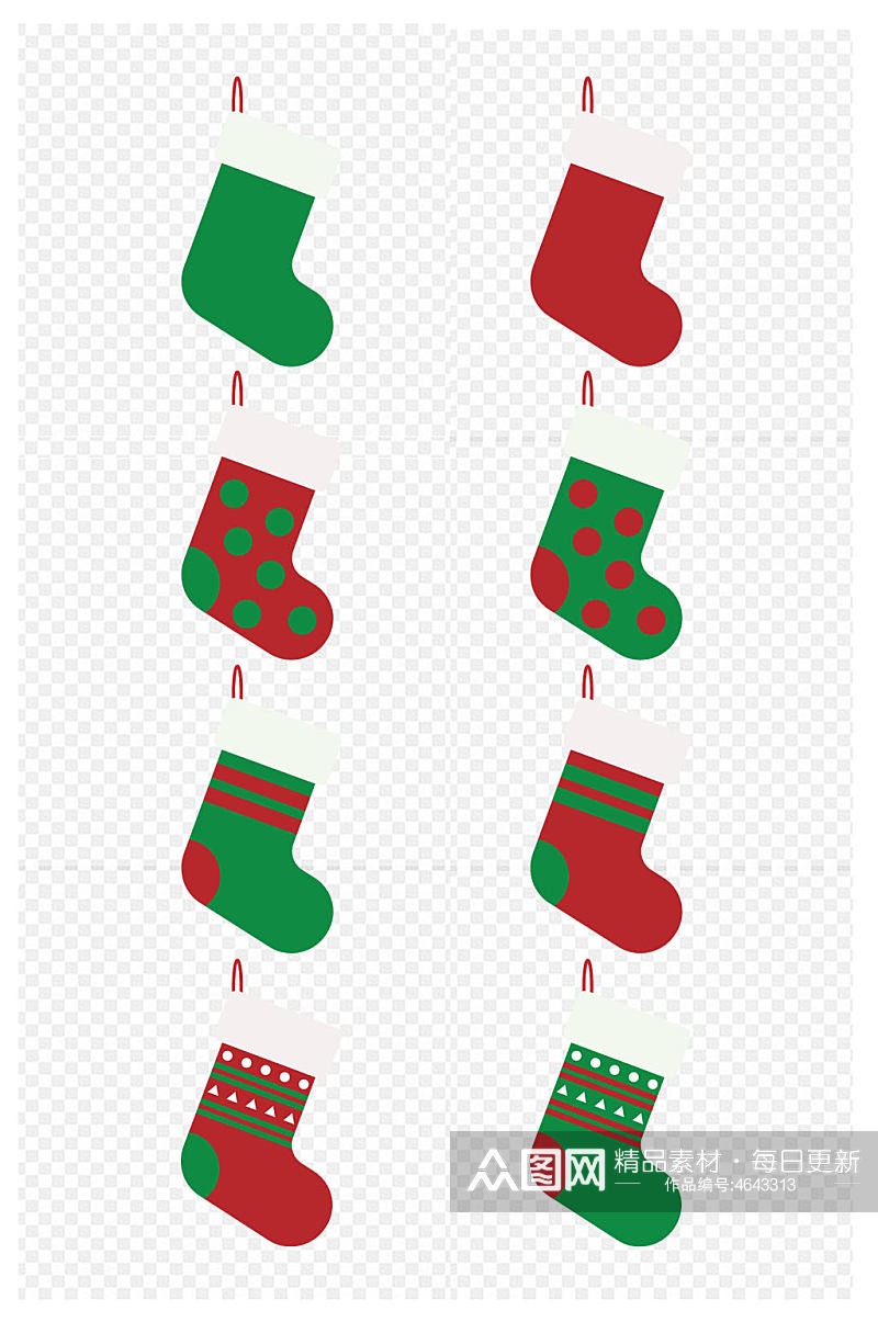 绿色平安夜圣诞节圣诞袜袜子插画免扣元素素材