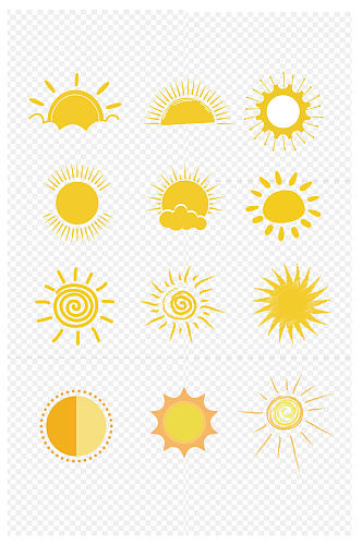 卡通金色太阳太阳阳光设计免扣元素