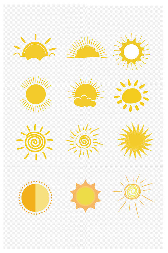卡通金色太阳太阳阳光设计免扣元素