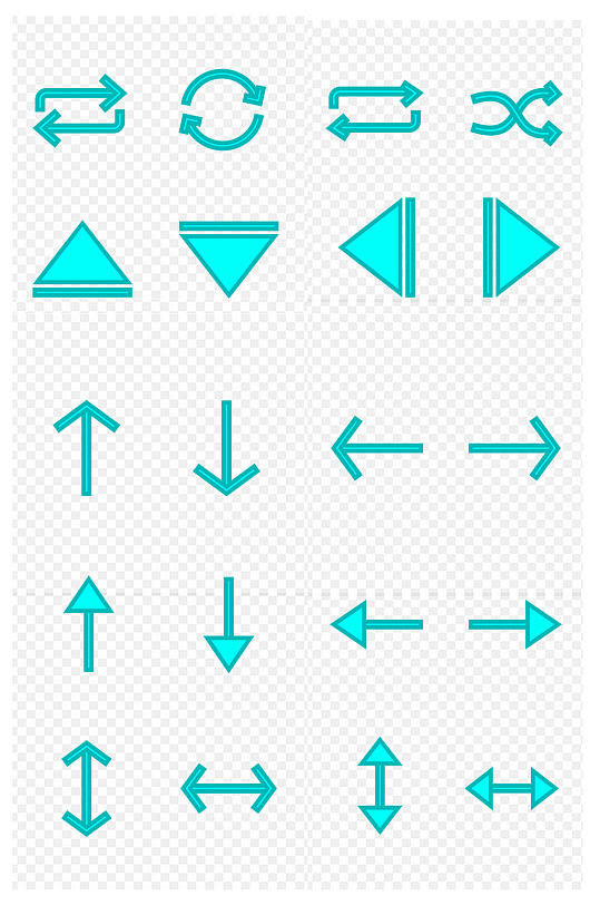 科技箭头图标图片-科技箭头图标设计素材-科技箭头图标模板下载