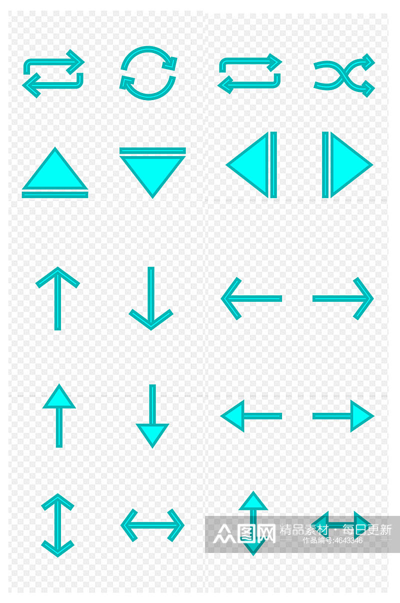 蓝色科技感线条方向箭头图标免扣元素素材