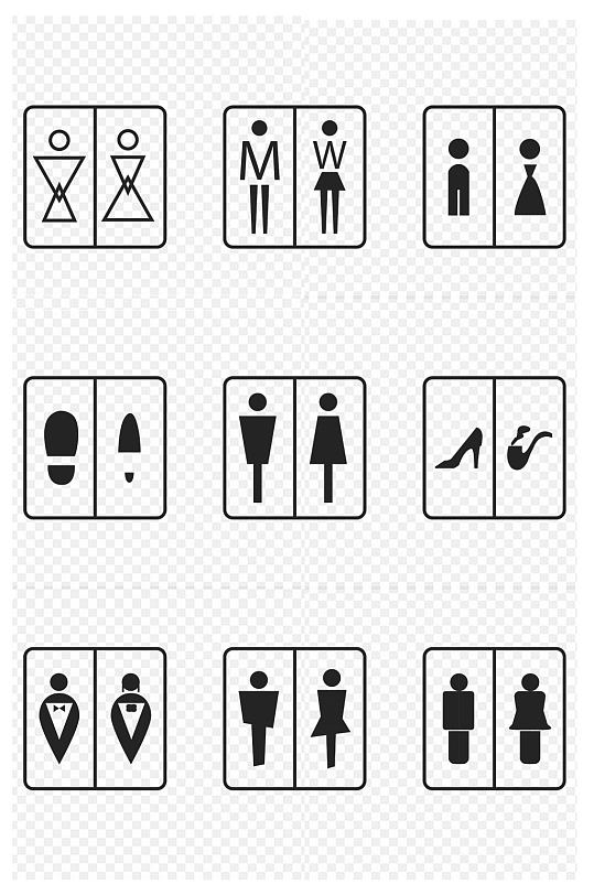 创意生间标识洗手间厕所导视牌图标免扣元素