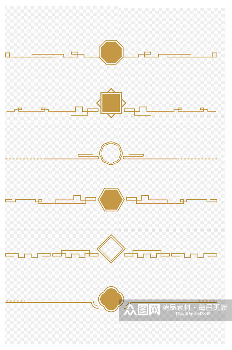 中国风中式分割线古典花纹窗格装饰免扣元素素材