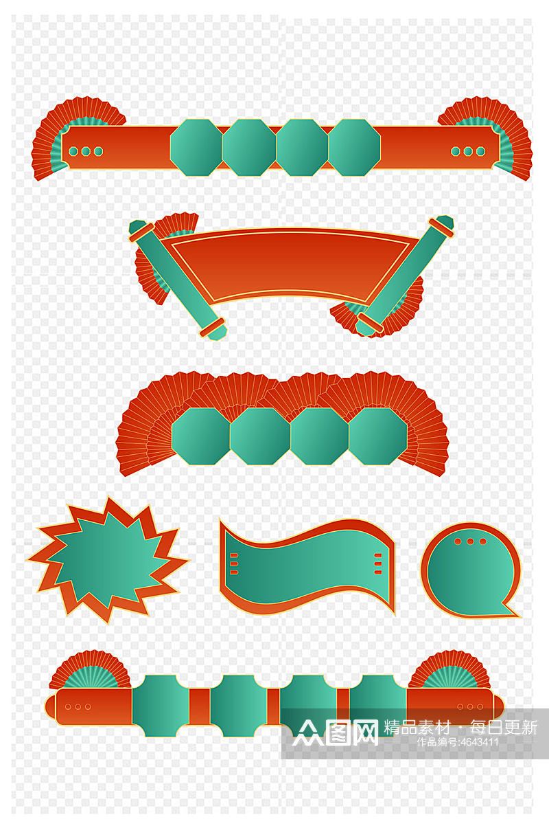 国潮风新中式边框时尚电商促销框免扣元素素材