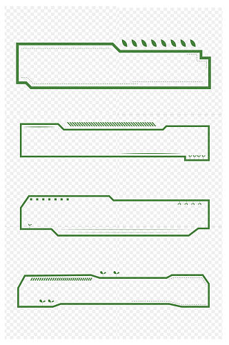 手绘春天小清新绿色边框免扣元素