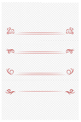 手绘中式国潮云纹线条分割线免扣元素