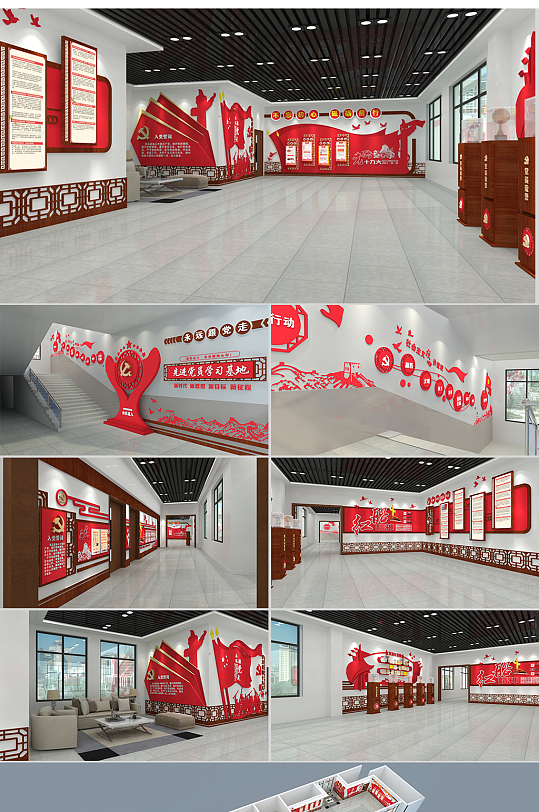 党员活动室展厅展馆设计 展厅门头-众图网