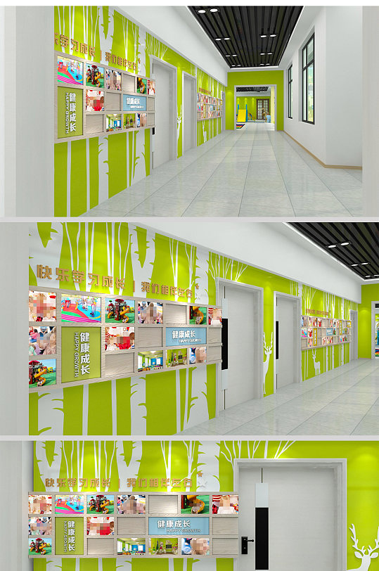 清新幼儿园走廊布置环创文化墙