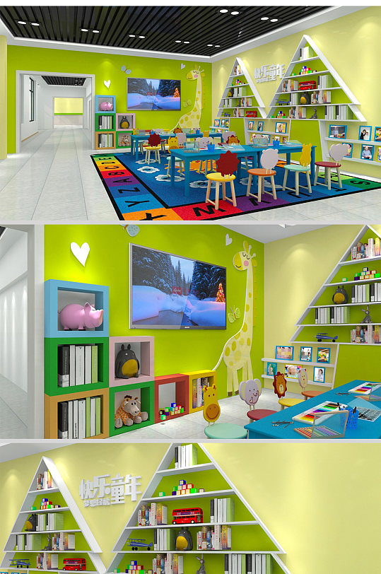 幼儿园班级教室布置环创文化墙方案-众图网