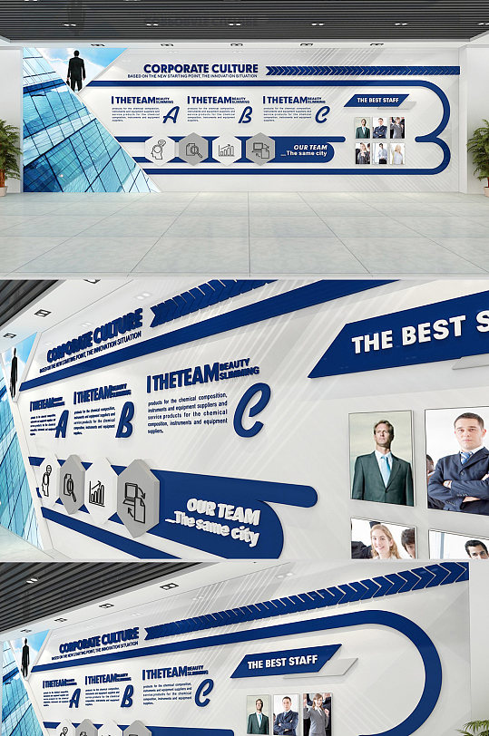 国外简约风英文版企业文化墙设计-众图网