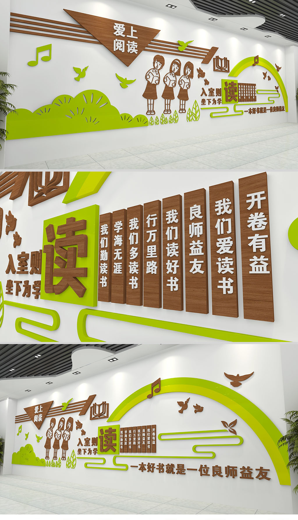 坚韧毅力素材_坚韧毅力模板_坚韧毅力设计图片免费下载-众图网
