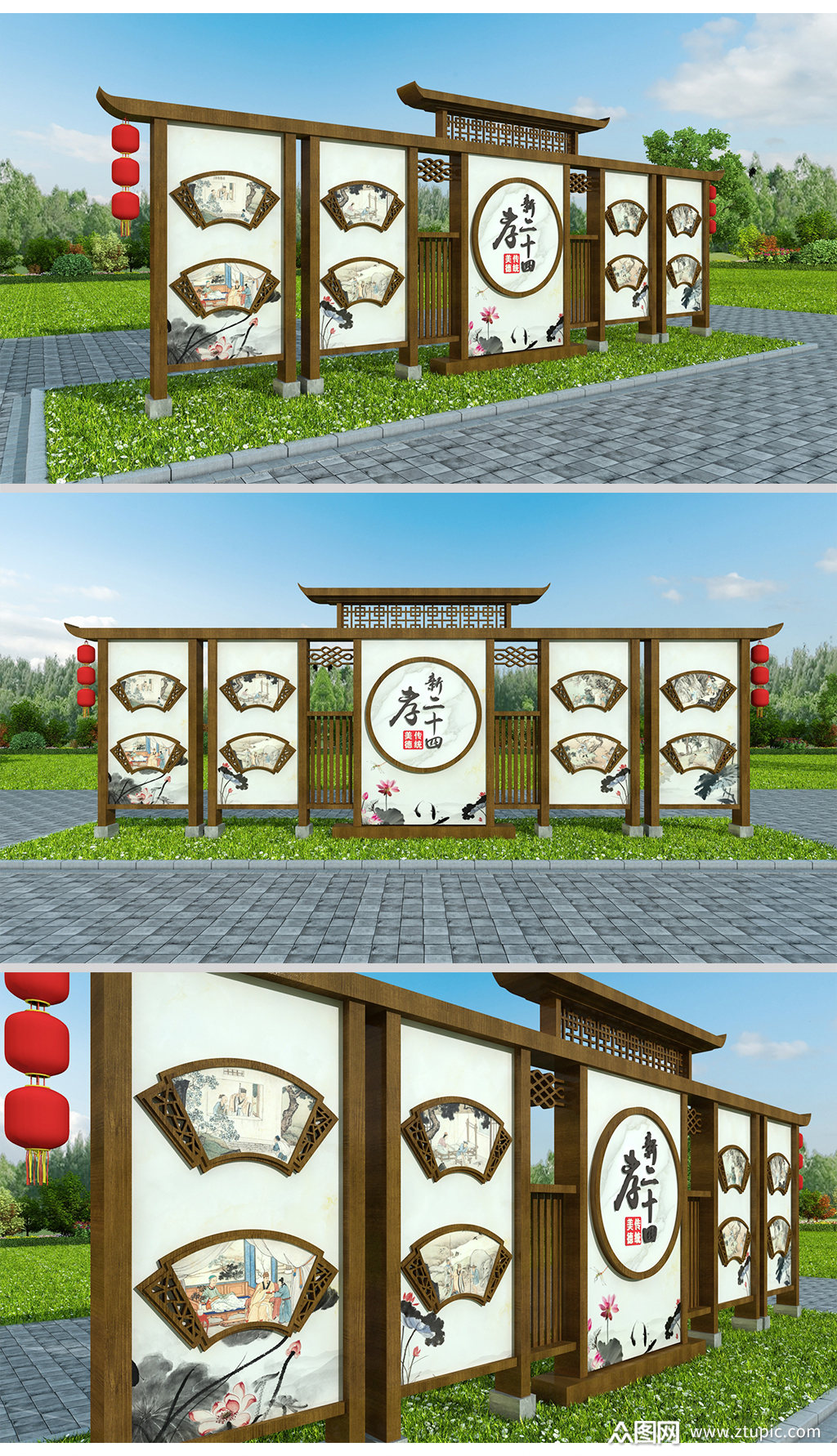 中式建筑二十四孝公园户外文化墙素材